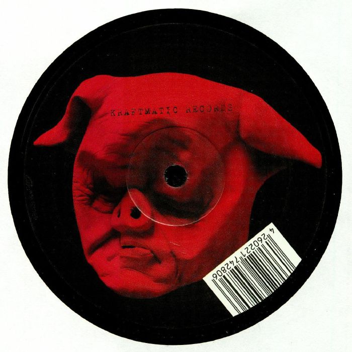 Fatima and Jerome I Be Your River