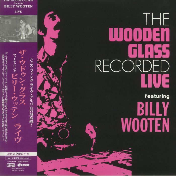 The Wooden Glass | Billy Wooten Live