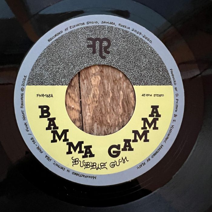 Bamma Gamma Vinyl