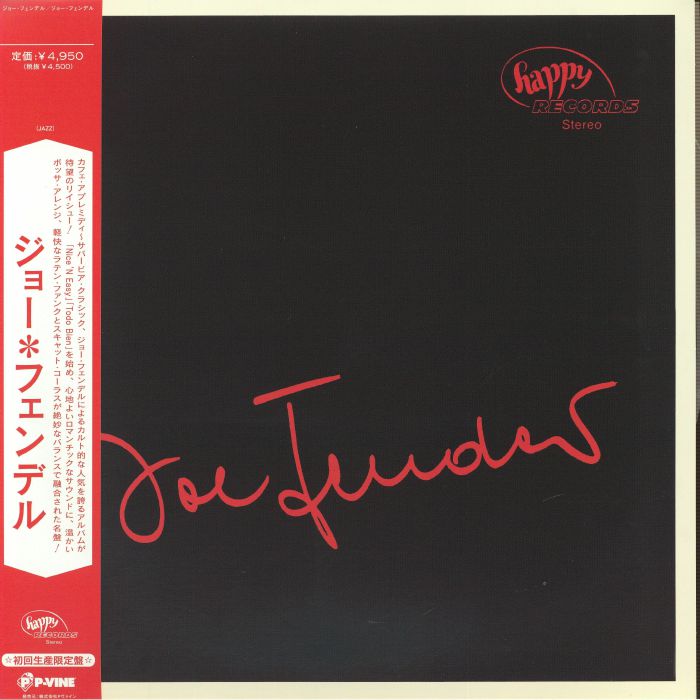 Joe Fender – Joe Fender vinyl cover