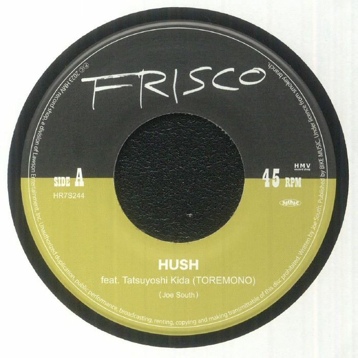 Frisco Hush (Japanese Edition)