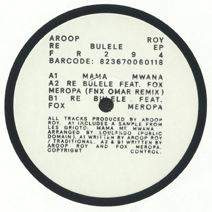 Aroop Roy Re Bulele EP