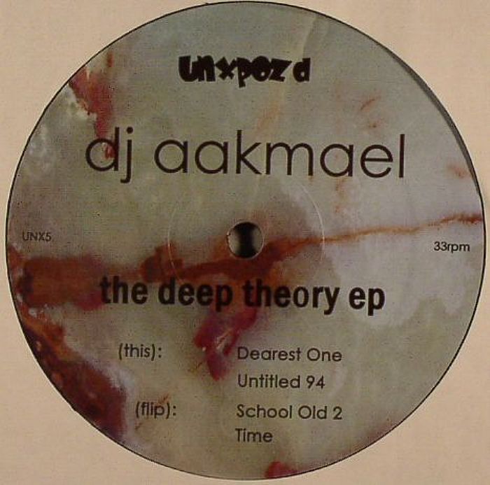 DJ Aakmael – The Deep Theory EP vinyl cover