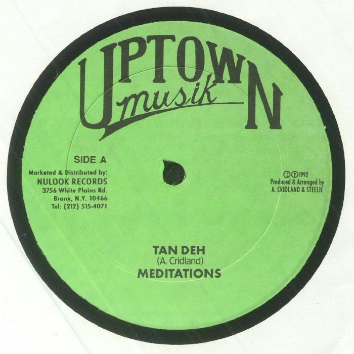 Uptown Musik Vinyl