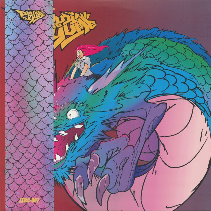 Marcus D – Ryujin No Yume vinyl cover