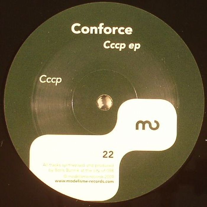 Conforce – CCCP EP vinyl cover