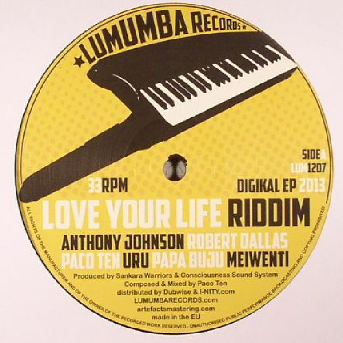 Lumumba Vinyl