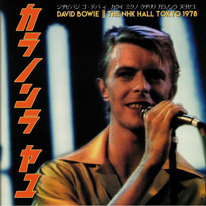 David Bowie The NHK Hall Tokyo 1978