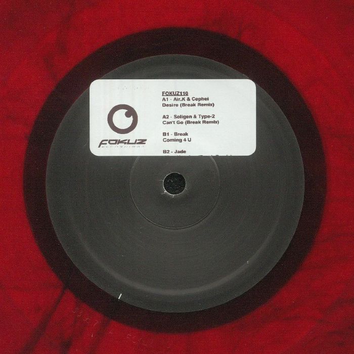 Solingen Vinyl