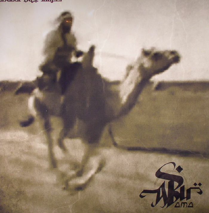 Abu Ama Ishara Into Abyss