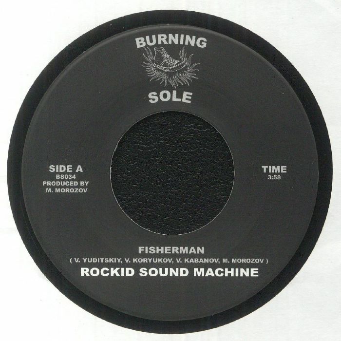 Rockid Sound Machine – Fisherman/Ursa Major vinyl cover