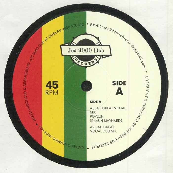 Joe 9000 Dub Vinyl