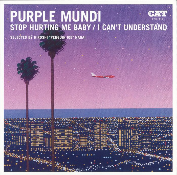 Purple Mundi Vinyl