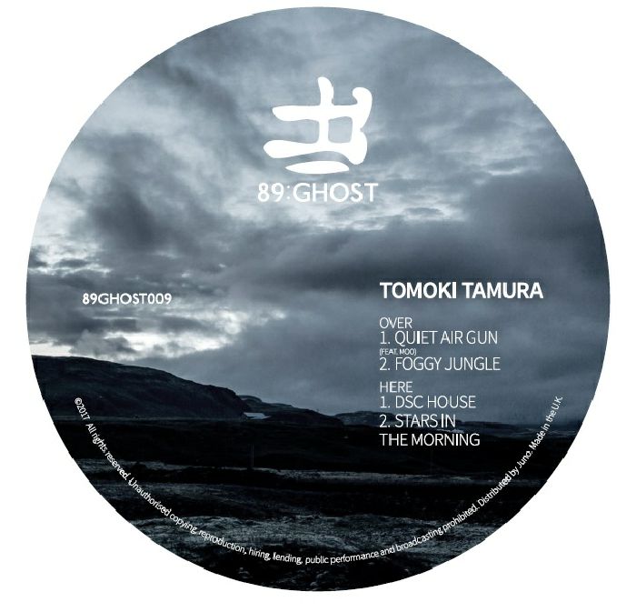 Tomoki Tamura Quiet Air Gun EP