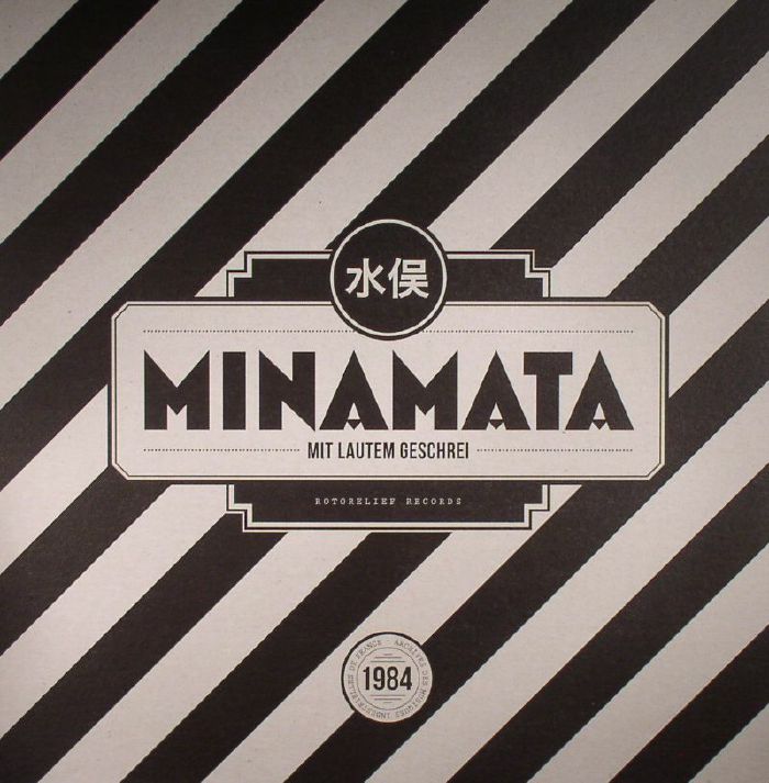 Minamata Vinyl