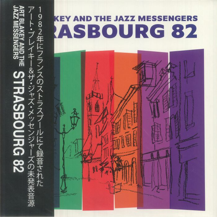 Art Blakey & The Jazz Messengers – Strasbourg 82 vinyl cover