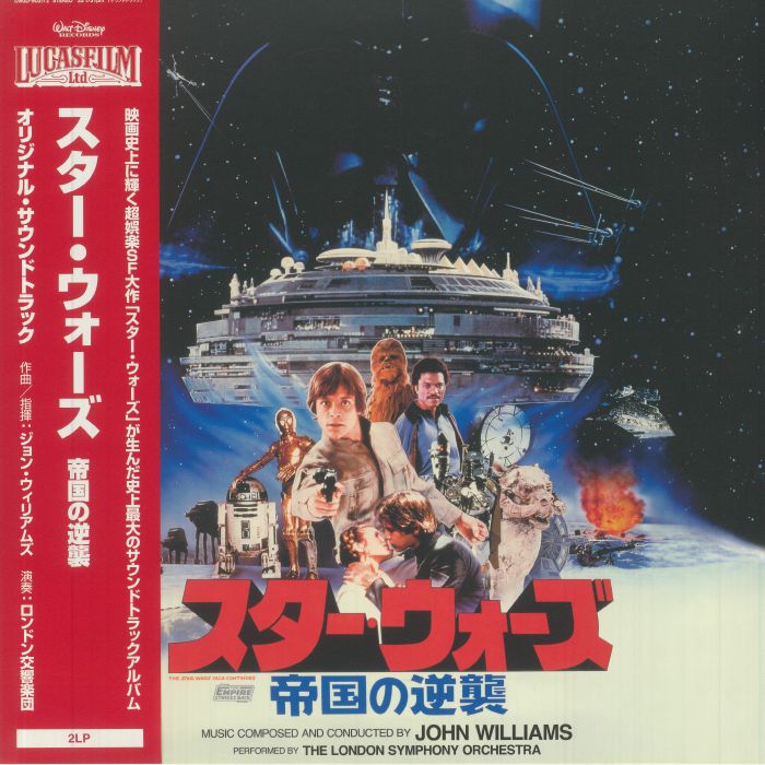 John Williams | The London Symphony Orchestra Star Wars: The Empire Strikes Back (Soundtrack)