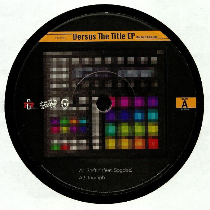 Dee Jay P Rock | One Stokenhood Versus The Title EP