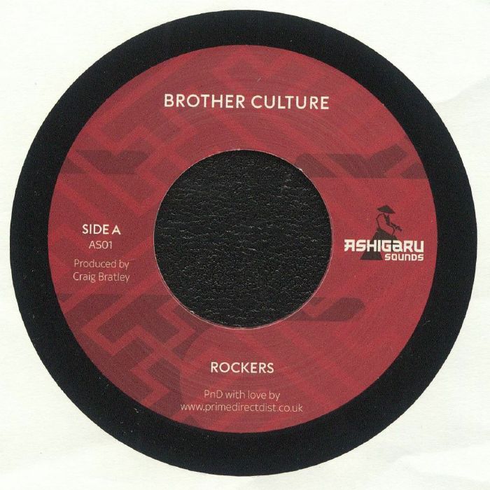 Craig Bratley | Brother Culture Rocker