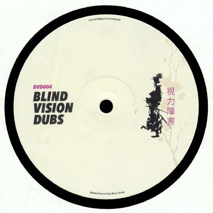 Son House Blind Vision Dubs 004