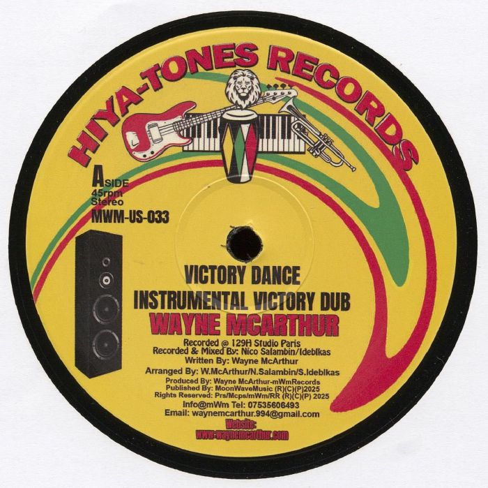 Wayne Mcarthur – Victory Dance vinyl cover