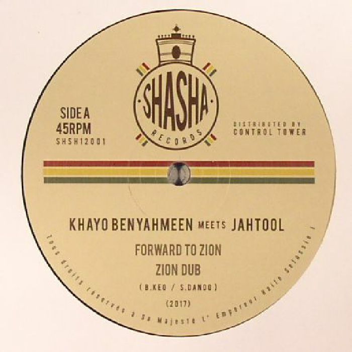 Khayo Benyahmeen | Jahtool Forward To Zion