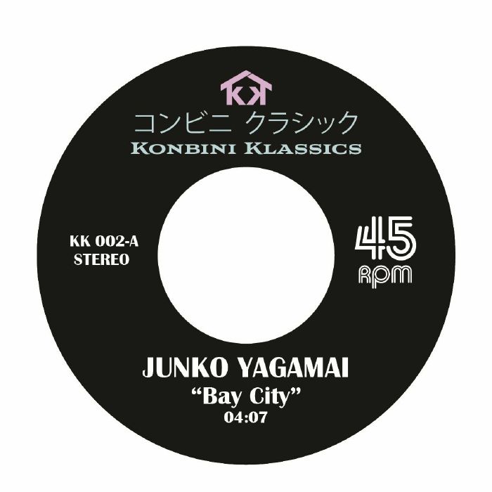 Konbini Klassics Vinyl