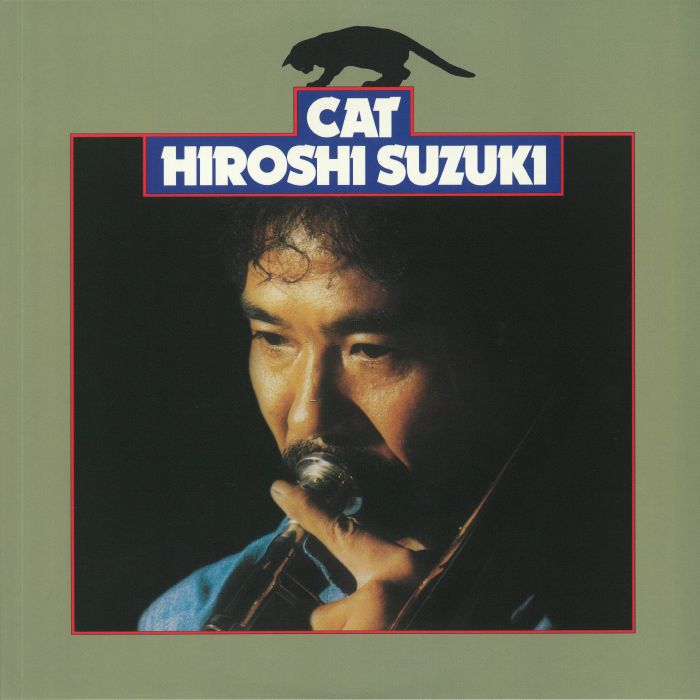 Hiroshi Suzuki – Cat vinyl cover