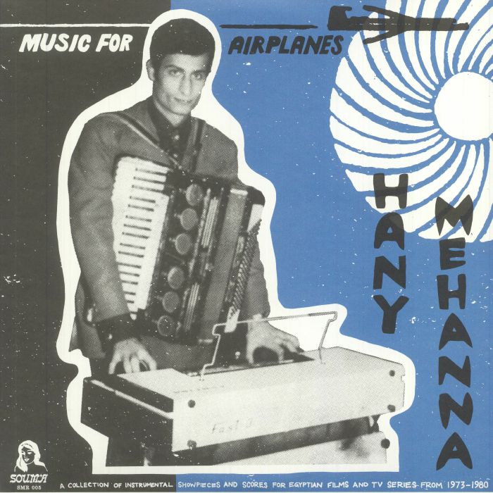 Hany Mehanna Music For Airplanes