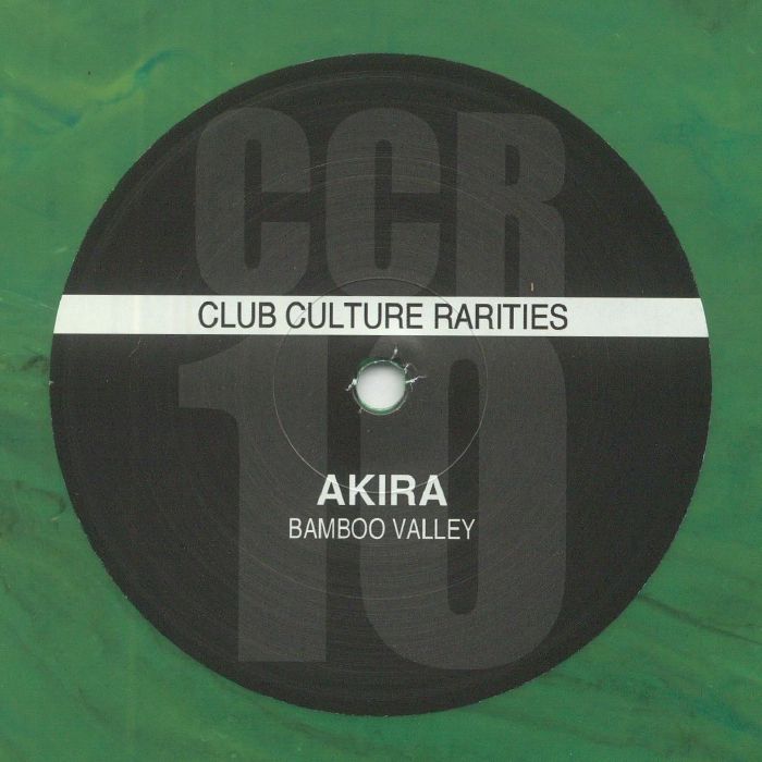 Club Culture Rarities Vinyl