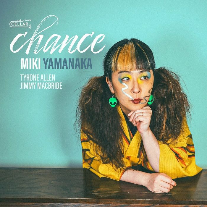 Miki Yamanaka Vinyl