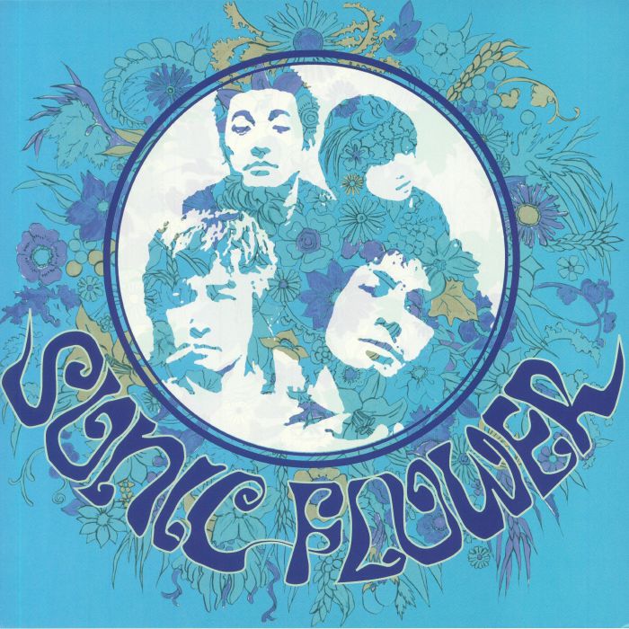 Heavy Psych Sounds Vinyl