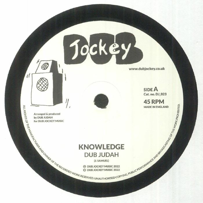 Dub Jockey Vinyl