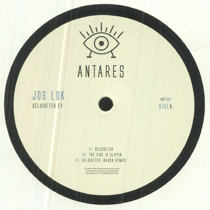 Antares Vinyl