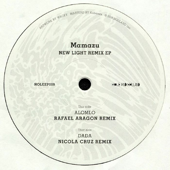 Mamazu New Light Remix EP