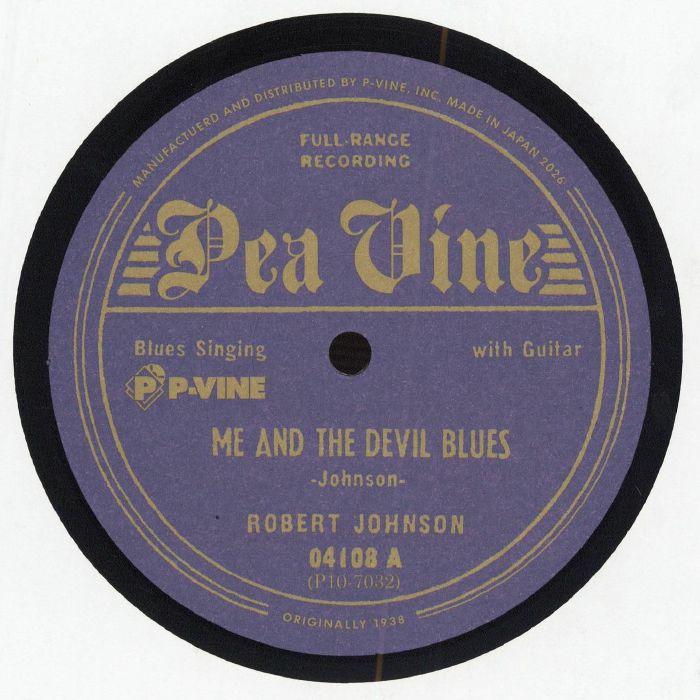 Robert Johnson – Me & The Devil Blues vinyl cover