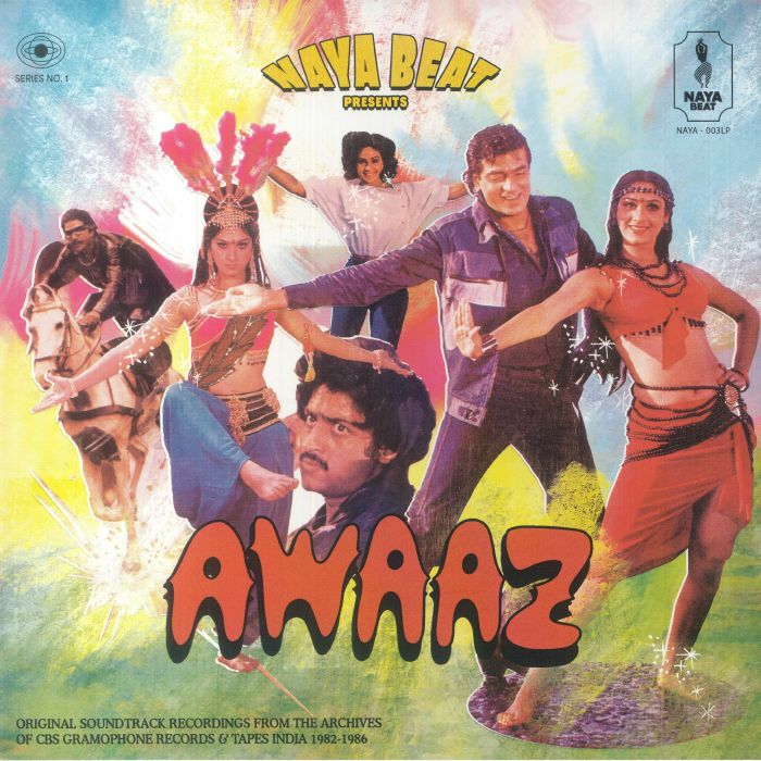 Various Artists Awaaz: From The Archives Of CBS Gramophone Records and Tapes India 1982 1986 (Soundtrack)