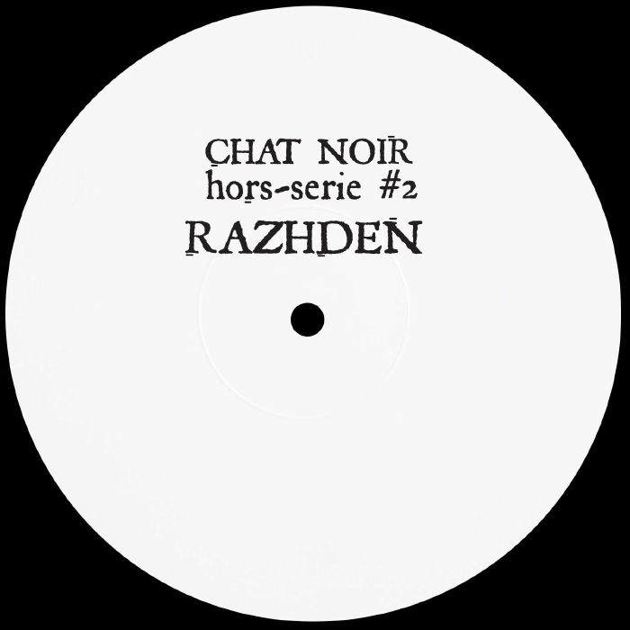 Chat Noir Hors Serie Vinyl