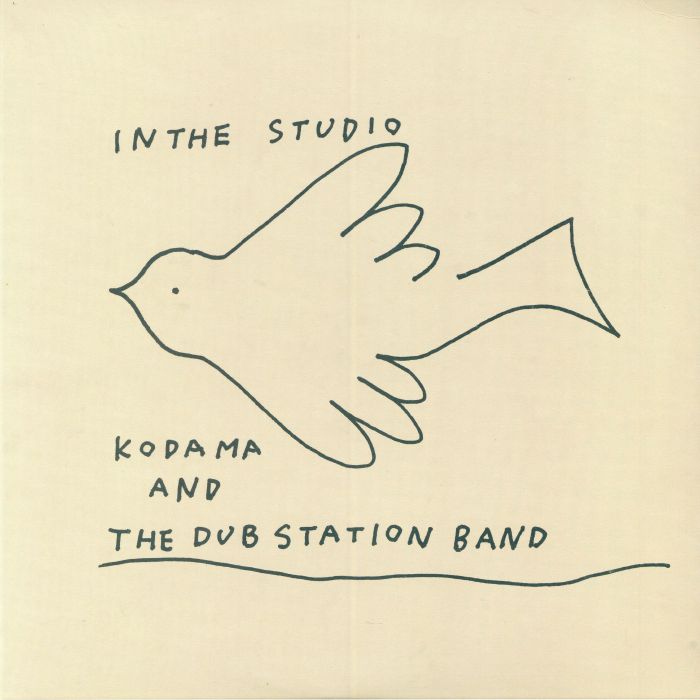 Kodama and The Dub Station Band In The Studio