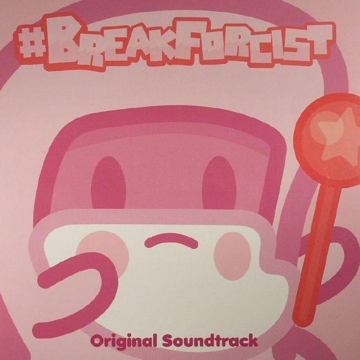 Pete Ellison Breakforcist (Soundtrack)