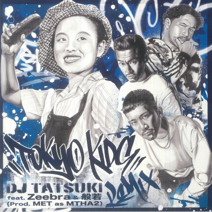 DJ Tatsuki Tokyo Kids