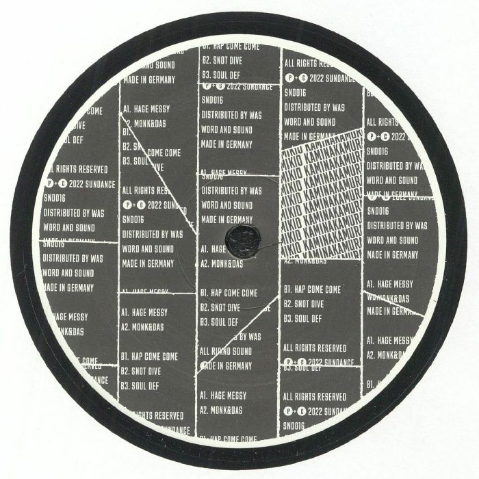Mikio Kaminakamura Vinyl