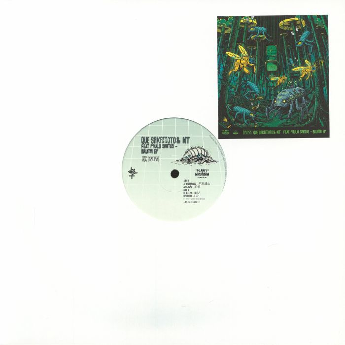 Que Sakamoto | Nt | Paulo Santos – Bruma EP vinyl cover