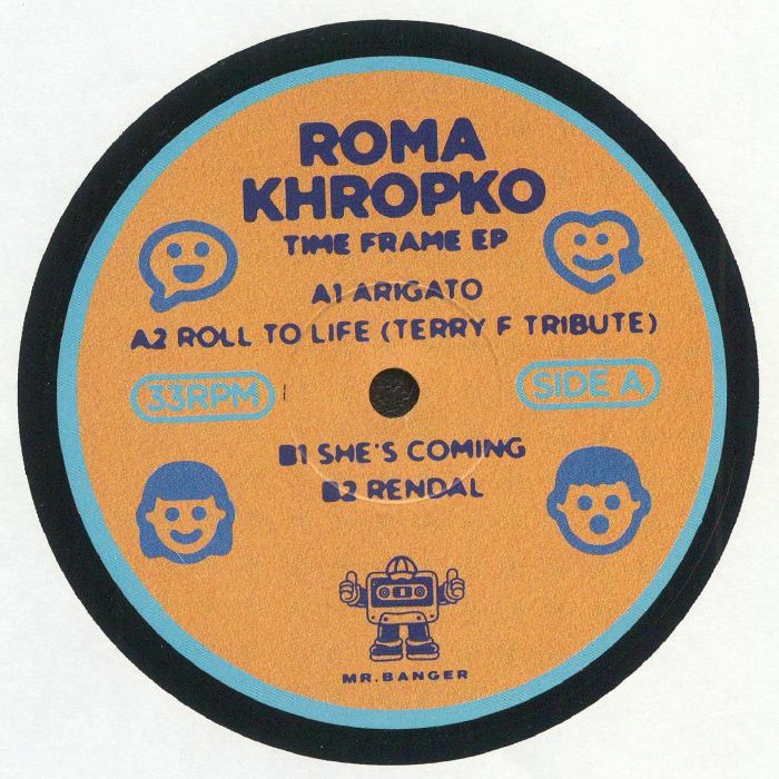 Roma Khropko Time Frame EP