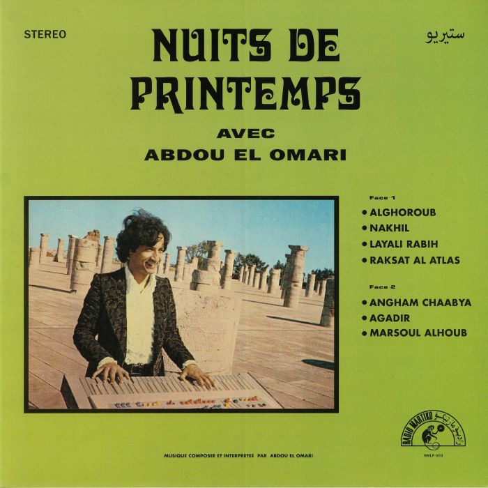 Abdou El Omari Nuits De Printemps Avec Abdou El Omari