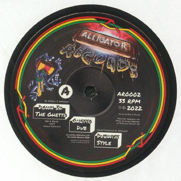 Alligator Dubs Vinyl