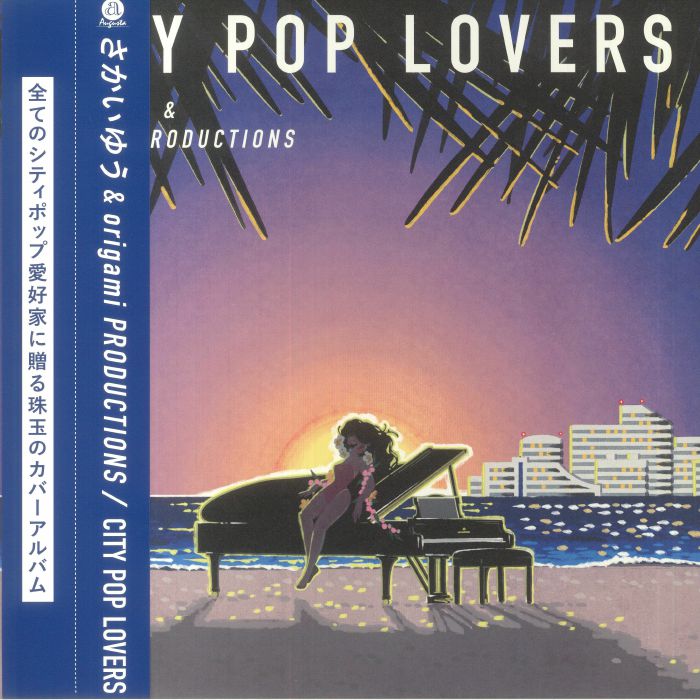 Yu Sakai | Origami Productions City Pop Lovers