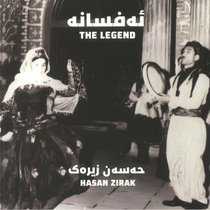 Hasan Zirak The Legend