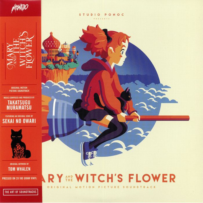 Takatsugu Muramatsu Mary and The Witches Flower (Soundtrack)