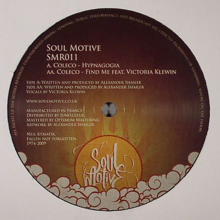 Soul Motive Vinyl
